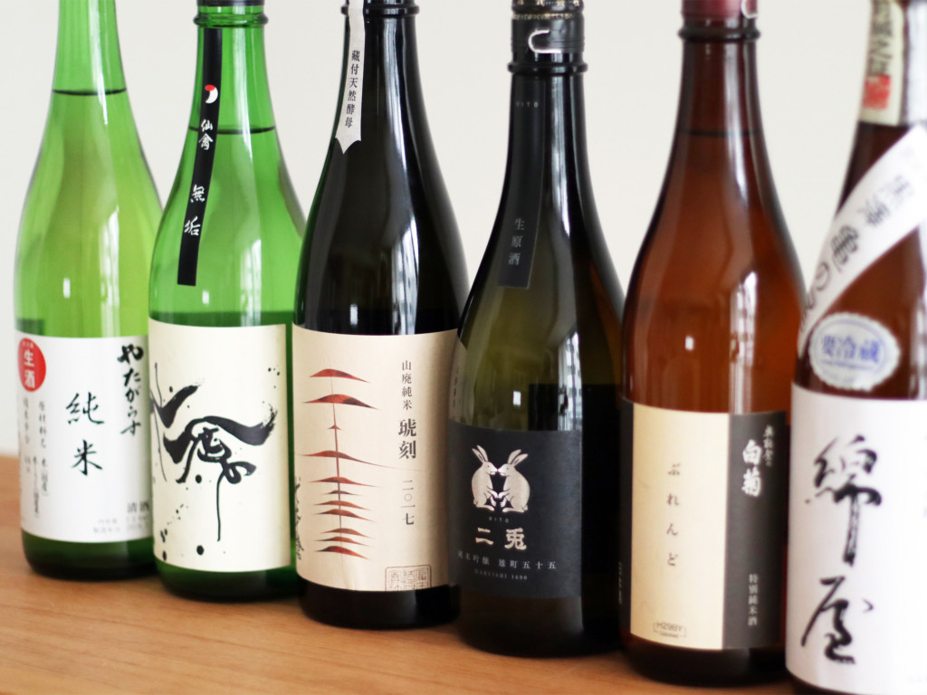 選び抜かれた6本の日本酒の四合瓶