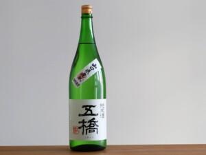 薬膳おつまみレシピ「さわらの薬味そぼろ」に合わせた日本酒　五橋 純米酒〔山口・酒井酒造〕