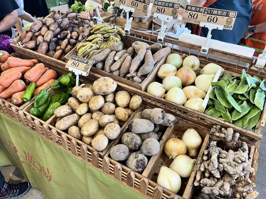 台北のファーマーズマーケット　希望広場の野菜