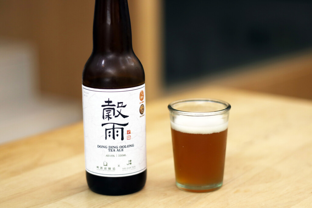 二十四節気　穀雨のビール（台湾のクラフトビール）
