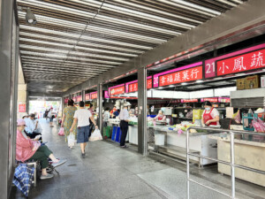 台北・中崙市場の風景