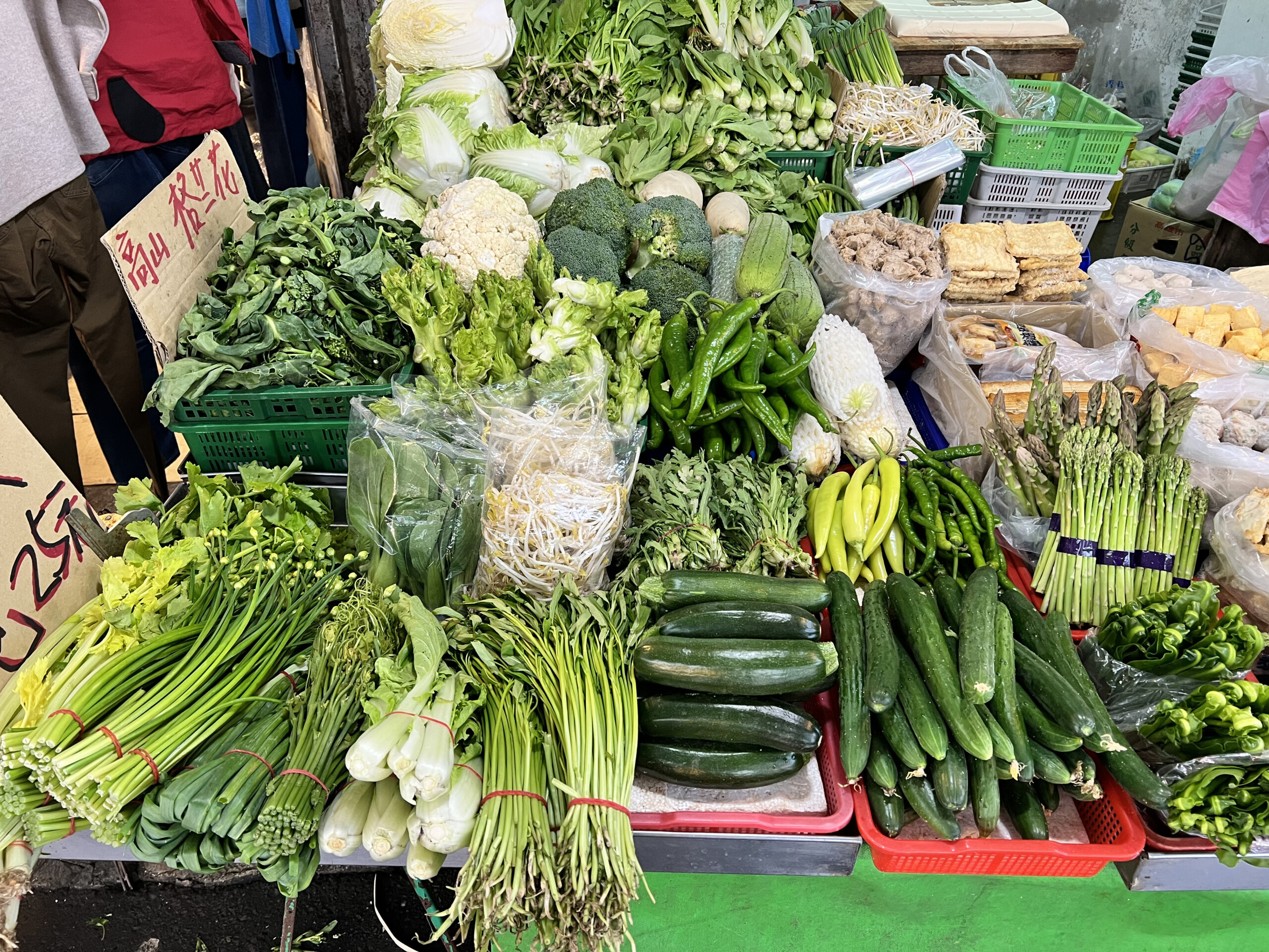 台北・永春市場で売られている野菜